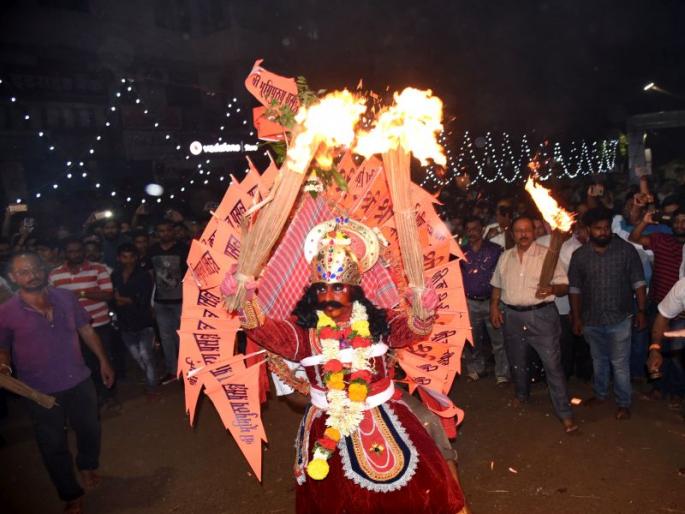 Unique Veerabhadra dance in Goa | गोव्यातील अनोखे वीरभद्र नृत्य