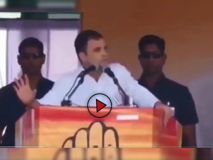 Ind vs Eng 3rd Test : Virender Sehwag trolled England batsmans sharing Rahul Gandhi Old Video | Ind vs Eng 3rd Test : इंग्लंडचा डाव गडगडला अन् वीरेंद्र सेहवागनं राहुल गांधी यांचा 'तो' Video पोस्ट केला 