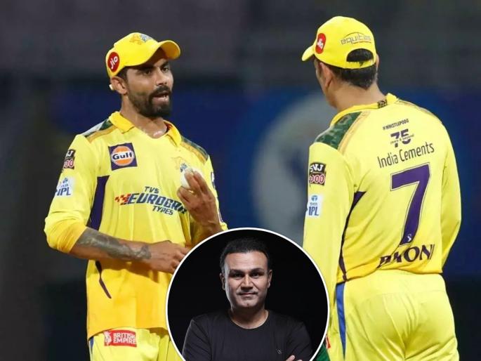 Not Ravindra Jadeja, former India cricketer Virender Sehwag picks Ruturaj Gaikwad as a captain MS Dhoni's long-term successor at Chennai Super Kings | CSK New Captain : रवींद्र जडेजा नव्हे, तर 'हा' खेळाडू व्हायला हवा MS Dhoniनंतर CSKचा कर्णधार; वीरेंद्र सेहवागनं सुचवलं नाव