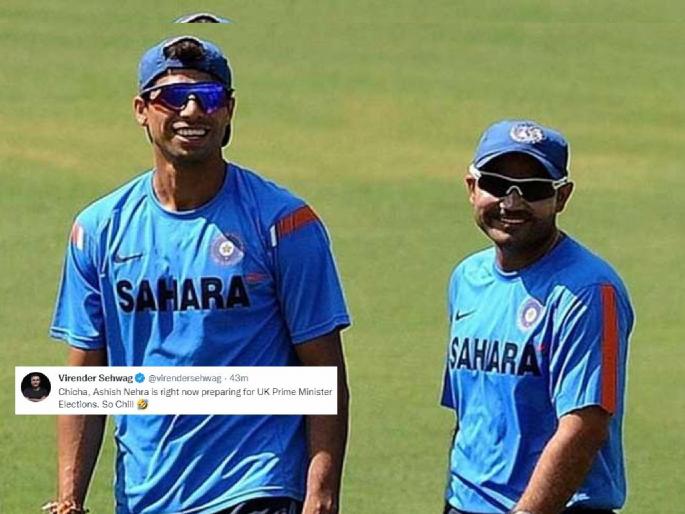 Ashish Nehra Preparing For UK Prime Minister Elections? Virender Sehwag TROLLS Pakistani commentator Zaid Hamid | आशिष नेहरा अमेरिकेच्या राष्ट्राध्यक्ष पदाच्या निवडणुकीची तयारी करतोय?, Virender Sehwagने पाकिस्तानी समालोचकाचे काढले वाभाडे  
