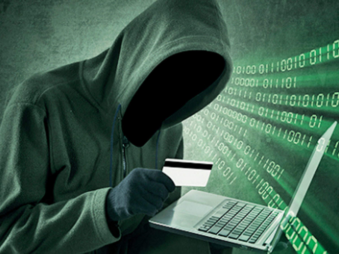 Government's warning! Your account will be empty in a few seconds, don't do these mistakes | सरकारचा इशारा! काही सेकंदात रिकामे होईल तुमचे खाते, चुकूनही 'हे' अॅप डाउनलोड करू नका Government's warning! Your account will be empty in a few seconds, don't do these mistakes | सरकारचा इशारा! काही सेकंदात रिकामे होईल तुमचे खाते, चुकूनही 'हे' अॅप डाउनलोड करू नका