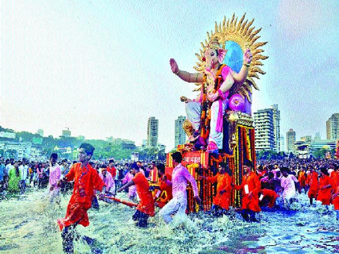 20 devotees die due to immersion | विसर्जनावेळी २० भक्तांचा बुडून मृत्यू; डीजेबंदीनंतरही दणदणाट कायम! 20 devotees die due to immersion | विसर्जनावेळी २० भक्तांचा बुडून मृत्यू; डीजेबंदीनंतरही दणदणाट कायम!