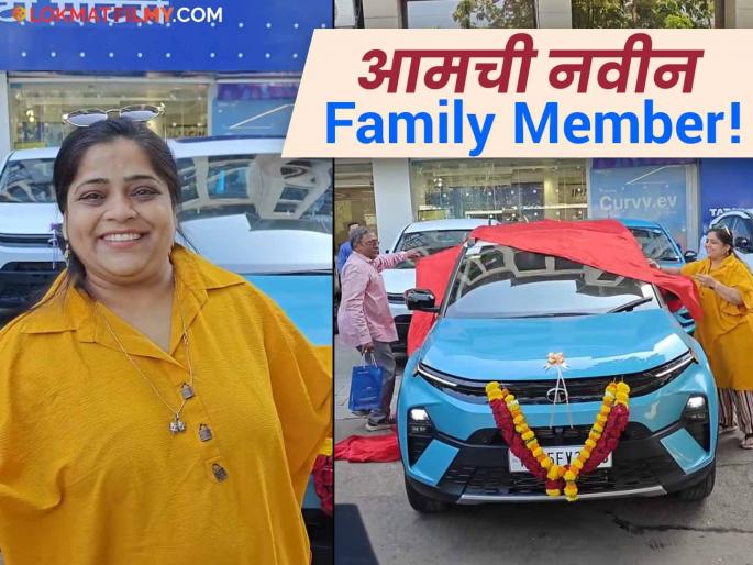 maharashtrachi hasyajatra fame actress vishakha subhedar buys new tata nexon car shared video | 'महाराष्ट्राची हास्यजत्रा' फेम विशाखा सुभेदारने खरेदी केली नवी कार, म्हणते- "सगळ्यात पहिल्यांदा नॅनो घेतल्यानंतर..." maharashtrachi hasyajatra fame actress vishakha subhedar buys new tata nexon car shared video | 'महाराष्ट्राची हास्यजत्रा' फेम विशाखा सुभेदारने खरेदी केली नवी कार, म्हणते- "सगळ्यात पहिल्यांदा नॅनो घेतल्यानंतर..."