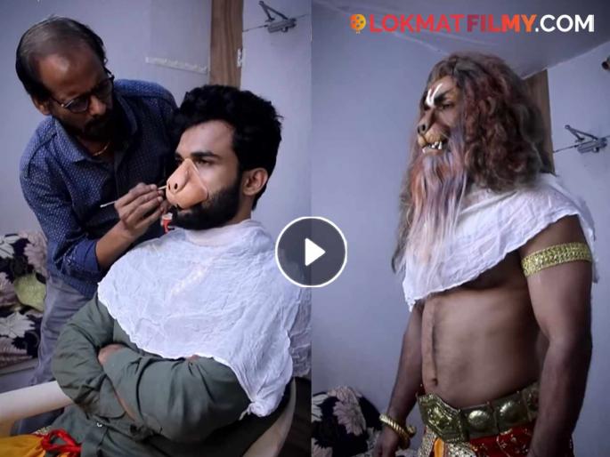 Raya's Narasimha avatar in 'Yed Lagal Premacha', the actor's transformation after 2 hours of hard work, watch the video | 'येड लागलं प्रेमाचं'मधील रायाचा नरसिंह अवतार, २ तासांच्या मेहनतीनंतर अभिनेत्याचा कायापालट, पाहा व्हिडीओ