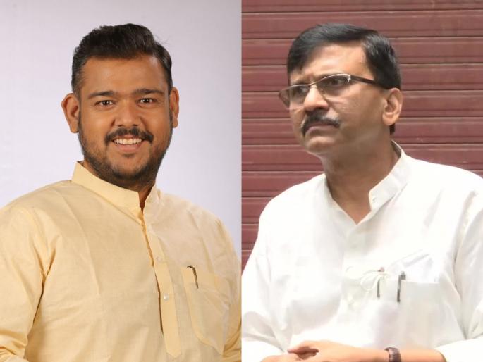 Sanjay Raut saw the atmosphere now his thoughts would change says congress leader Vishal Patil | राऊतांनी वातावरण पाहिलं, आता त्यांचे विचार बदलतील; विशाल पाटलांचं सडेतोड प्रत्युत्तर Sanjay Raut saw the atmosphere now his thoughts would change says congress leader Vishal Patil | राऊतांनी वातावरण पाहिलं, आता त्यांचे विचार बदलतील; विशाल पाटलांचं सडेतोड प्रत्युत्तर