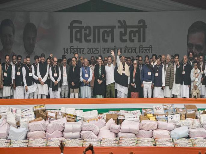 Rahul Gandhi warns at 'Vote theft' rally, new law that protects Election Commission will be changed | 'व्होटचोरी' रॅलीत राहुल गांधी यांचा इशारा, निवडणूक आयोगाला वाचवणारा नवा कायदा बदलू Rahul Gandhi warns at 'Vote theft' rally, new law that protects Election Commission will be changed | 'व्होटचोरी' रॅलीत राहुल गांधी यांचा इशारा, निवडणूक आयोगाला वाचवणारा नवा कायदा बदलू