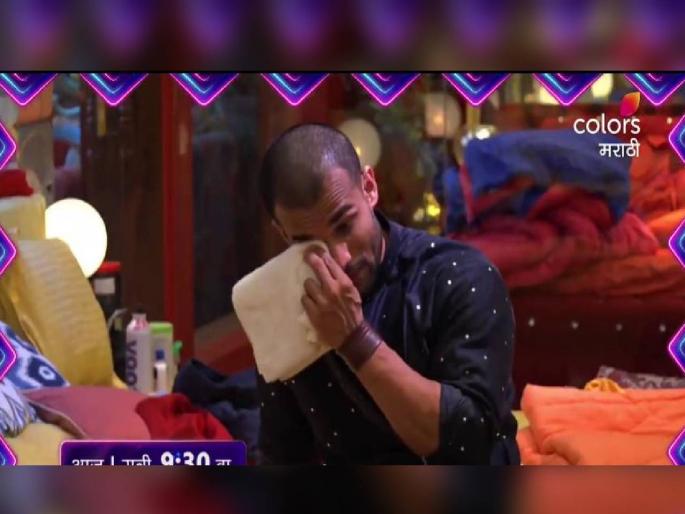 marathi tv show bigg boss marathi Episode 21 nov vishal left the group | Bigg Boss Marathi 3, Episodes, 21 Nov: 'जवळची माणसं जास्त त्रास देतात'; भावूक झालेल्या विशालने सोडला ग्रुप marathi tv show bigg boss marathi Episode 21 nov vishal left the group | Bigg Boss Marathi 3, Episodes, 21 Nov: 'जवळची माणसं जास्त त्रास देतात'; भावूक झालेल्या विशालने सोडला ग्रुप
