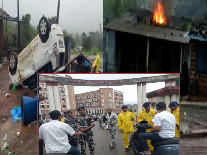 Bail granted to 17 suspects in Vishalgarh arson case 7 people seen in the photo were denied bail | Kolhapur- विशाळगड तोडफोड: फोटोत दिसणाऱ्या ७ जणांचा जामीन फेटाळला, १७ संशयितांचा जामीन मंजूर Bail granted to 17 suspects in Vishalgarh arson case 7 people seen in the photo were denied bail | Kolhapur- विशाळगड तोडफोड: फोटोत दिसणाऱ्या ७ जणांचा जामीन फेटाळला, १७ संशयितांचा जामीन मंजूर