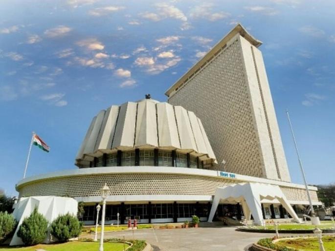 Breaking: Big news! Teachers, Graduate Legislative Council elections postponed, Vidhan Parishad Election | Breaking: मोठी बातमी! शिक्षक, पदवीधर विधान परिषद निवडणूक पुढे ढकलली Breaking: Big news! Teachers, Graduate Legislative Council elections postponed, Vidhan Parishad Election | Breaking: मोठी बातमी! शिक्षक, पदवीधर विधान परिषद निवडणूक पुढे ढकलली