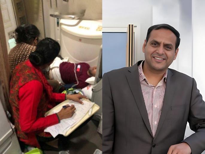 Indian-origin doctor vishwaraj vemala saves man who suffered cardiac arrest twice on London-Bengaluru flight | देवदूत बनले डॉक्टर, हजारो फूट उंचीवर वाचविले प्राण; ५ तास मृत्यूशी झुंज, मग... Indian-origin doctor vishwaraj vemala saves man who suffered cardiac arrest twice on London-Bengaluru flight | देवदूत बनले डॉक्टर, हजारो फूट उंचीवर वाचविले प्राण; ५ तास मृत्यूशी झुंज, मग...