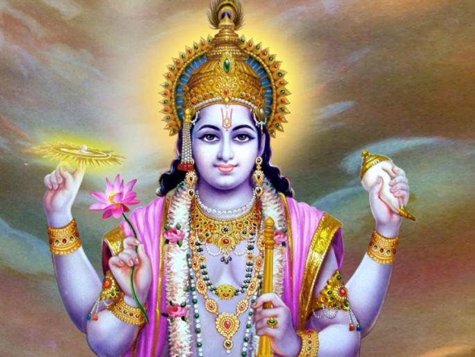 Adhik Maas 2020: Importance of Vishnu Sahasranama: He gave a beak, he is giving fodder! | Adhik Maas 2020: विष्णुसहस्रनामाची महतीः चोच दिली, तो चारा देतोच! Adhik Maas 2020: Importance of Vishnu Sahasranama: He gave a beak, he is giving fodder! | Adhik Maas 2020: विष्णुसहस्रनामाची महतीः चोच दिली, तो चारा देतोच!