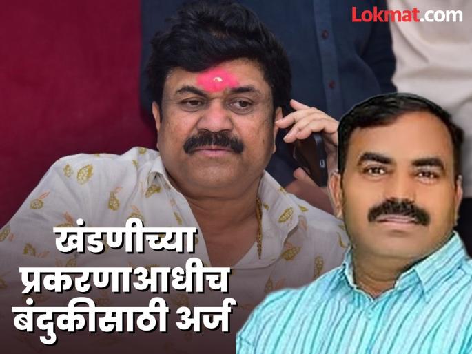 Valmik Karad's maternal uncle Vishnu Chate wanted a gun; Application was made before extortion case | वाल्मीक कराडचा मावस भाऊ विष्णू चाटेला हवी होती बंदूक; केला होता परवान्यासाठी अर्ज Valmik Karad's maternal uncle Vishnu Chate wanted a gun; Application was made before extortion case | वाल्मीक कराडचा मावस भाऊ विष्णू चाटेला हवी होती बंदूक; केला होता परवान्यासाठी अर्ज