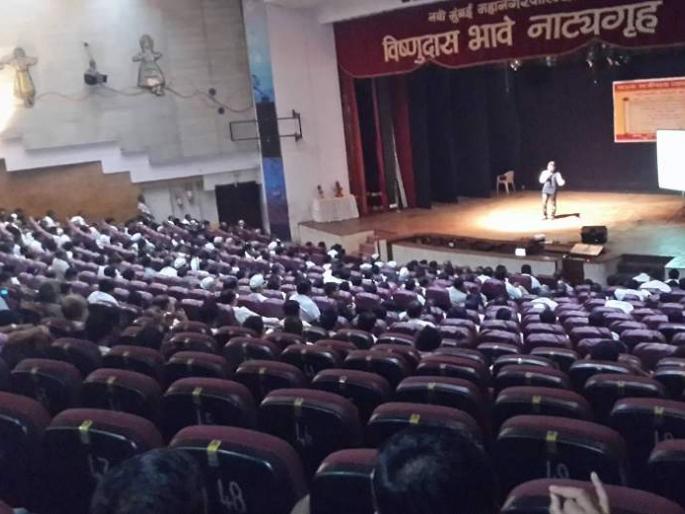 The unbroken fat of the work of belonging to the Marathi drama group ...! | मराठी नाटक समूहाचा आपुलकीच्या कार्याचा अखंड वसा...! The unbroken fat of the work of belonging to the Marathi drama group ...! | मराठी नाटक समूहाचा आपुलकीच्या कार्याचा अखंड वसा...!