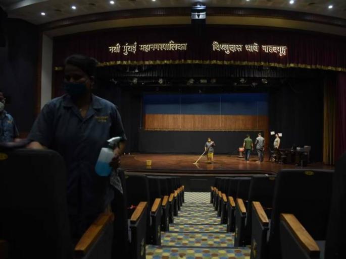 Vishnudas Bhave Theater appreciated by the artists, quality facilities by the Municipal Corporation | विष्णूदास भावे नाट्यगृहाचे कलाकारांकडून कौतुक, महानगरपालिकेकडून दर्जेदार सुविधा Vishnudas Bhave Theater appreciated by the artists, quality facilities by the Municipal Corporation | विष्णूदास भावे नाट्यगृहाचे कलाकारांकडून कौतुक, महानगरपालिकेकडून दर्जेदार सुविधा