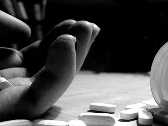 Marriage suicide by bothering father-in-law's mother-in-law | मुल-बाळ होत नसल्याने सासरच्या मंडळीकडून छळ, विवाहितेची आत्महत्या