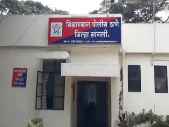 Retired teacher in Sangli extorted Rs 1.5 crore, case registered against six people | सांगलीत निवृत्त शिक्षकाला दीड कोटीचा गंडा, सहा जणांवर गुन्हा दाखल  Retired teacher in Sangli extorted Rs 1.5 crore, case registered against six people | सांगलीत निवृत्त शिक्षकाला दीड कोटीचा गंडा, सहा जणांवर गुन्हा दाखल