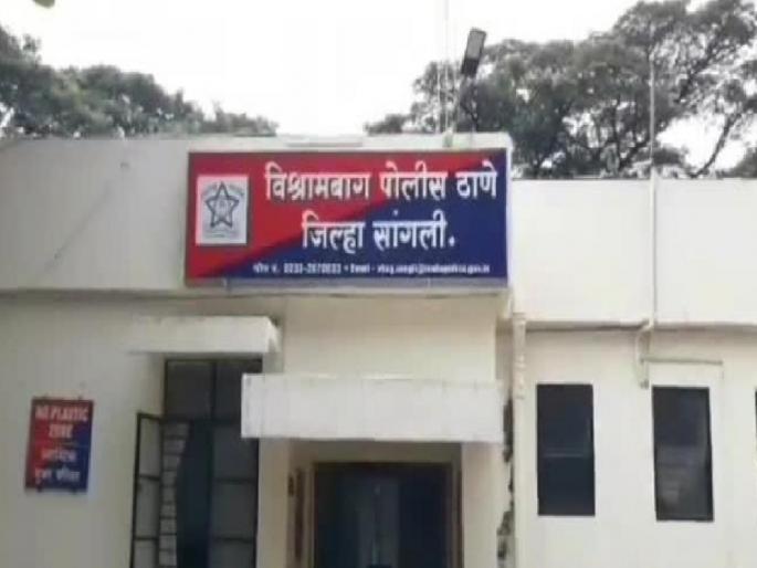 Fraud of 36 lakhs from land development contract, a case has been registered in Sangli against two people from Miraj | जागा विकसन करारातून ३६ लाखांची फसवणूक, मिरजेतील दोघांविरुद्ध सांगलीत गुन्हा दाखल Fraud of 36 lakhs from land development contract, a case has been registered in Sangli against two people from Miraj | जागा विकसन करारातून ३६ लाखांची फसवणूक, मिरजेतील दोघांविरुद्ध सांगलीत गुन्हा दाखल