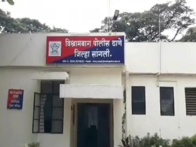 The principal of Willingdon in Sangli was forced into the cabin, A crime against a professor | सांगलीतील विलिंग्डनच्या प्राचार्यांना केबिनमध्ये घुसून दमदाटी, प्राध्यापकाविरुद्ध गुन्हा The principal of Willingdon in Sangli was forced into the cabin, A crime against a professor | सांगलीतील विलिंग्डनच्या प्राचार्यांना केबिनमध्ये घुसून दमदाटी, प्राध्यापकाविरुद्ध गुन्हा