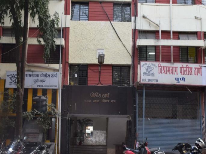 20 lakhs in the name of paying 5 crores; Incident in Narayan Peth pune crime | Pune Crime: २० लाखांचे ५ कोटी करुन देण्याच्या नावाखाली गंडा; नारायण पेठेतील घटना 20 lakhs in the name of paying 5 crores; Incident in Narayan Peth pune crime | Pune Crime: २० लाखांचे ५ कोटी करुन देण्याच्या नावाखाली गंडा; नारायण पेठेतील घटना