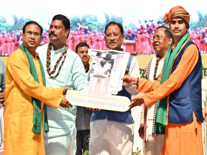 Traditional medical system is our cultural identity and tradition of public service - Chhattisgarh CM Vishnu Deo Sai | पारंपरिक चिकित्सा प्रणाली आपली सांस्कृतिक ओळख आणि जनसेवेची परंपरा - मुख्यमंत्री विष्णुदेव साय Traditional medical system is our cultural identity and tradition of public service - Chhattisgarh CM Vishnu Deo Sai | पारंपरिक चिकित्सा प्रणाली आपली सांस्कृतिक ओळख आणि जनसेवेची परंपरा - मुख्यमंत्री विष्णुदेव साय