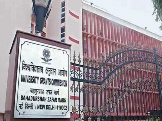 revised rates of fellowships to be implemented but proposals languishing in tribal ministry in amravati | फेलोशिपचे सुधारीत दर लागू, पण आदिवासी मंत्रालयात प्रस्ताव धुळखात revised rates of fellowships to be implemented but proposals languishing in tribal ministry in amravati | फेलोशिपचे सुधारीत दर लागू, पण आदिवासी मंत्रालयात प्रस्ताव धुळखात