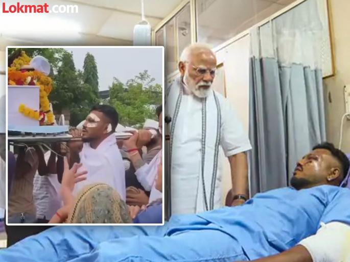 Vishwas Kumar Ramesh who was injured in the Ahmedabad plane crash attended the funeral of his brother | VIDEO: डिस्चार्ज मिळताच विश्वासकुमारने भावाच्या मृतदेहाला दिला खांदा; दोघेही जात होते लंडनला Vishwas Kumar Ramesh who was injured in the Ahmedabad plane crash attended the funeral of his brother | VIDEO: डिस्चार्ज मिळताच विश्वासकुमारने भावाच्या मृतदेहाला दिला खांदा; दोघेही जात होते लंडनला
