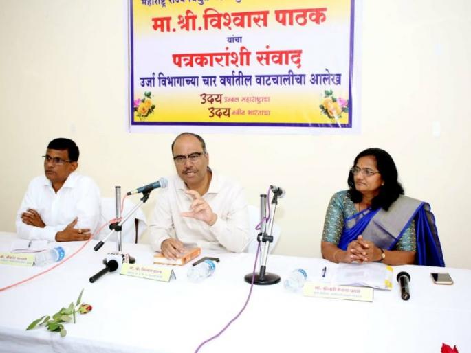 5000 crores investment for high pressure power distribution system | उच्च दाब वीज वितरण प्रणालीसाठी 5000 कोटींची गुंतवणूक