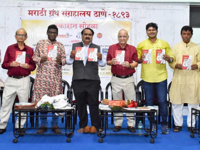 "Ignorance of Marathi language by political parties in last 15 years"; Novelist Vishwas Patil's opinion | "गेल्या १५ वर्षांत राजकीय पक्षांचे मराठी भाषेकडे दुर्लक्ष"; कादंबरीकार विश्वास पाटील यांचे मत "Ignorance of Marathi language by political parties in last 15 years"; Novelist Vishwas Patil's opinion | "गेल्या १५ वर्षांत राजकीय पक्षांचे मराठी भाषेकडे दुर्लक्ष"; कादंबरीकार विश्वास पाटील यांचे मत