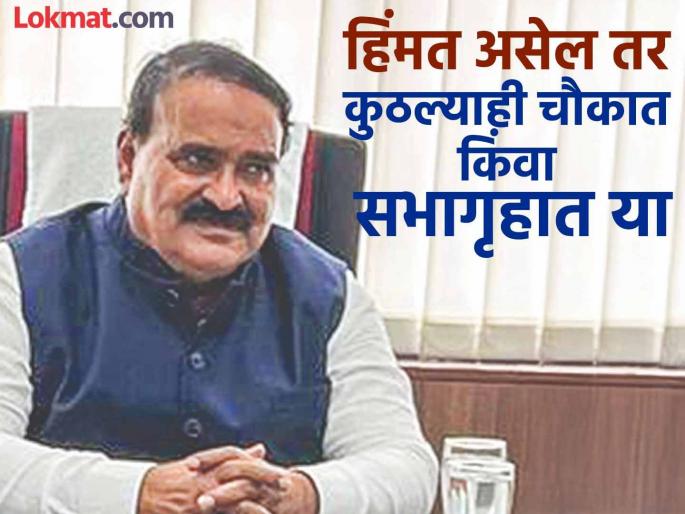 Prove plagiarism, I will stop writing Literary Vishwas Patil challenges | वाङ्मयचौर्य केल्याचे सिद्ध करा, लेखणी बंद करेन; ‘पानिपत’कार, साहित्यिक विश्वास पाटील यांनी दिले आव्हान Prove plagiarism, I will stop writing Literary Vishwas Patil challenges | वाङ्मयचौर्य केल्याचे सिद्ध करा, लेखणी बंद करेन; ‘पानिपत’कार, साहित्यिक विश्वास पाटील यांनी दिले आव्हान