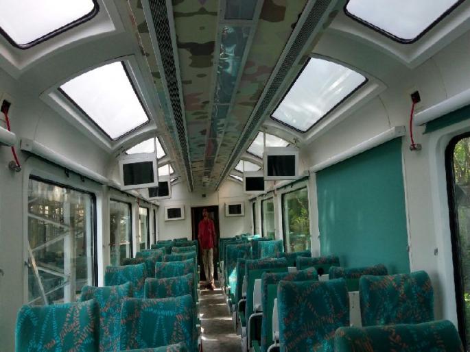 Wastadom Safari, due to the safety of the railway, | विस्टाडोम सफारीमुळे रेल्वेच्या तिजोरीत भर