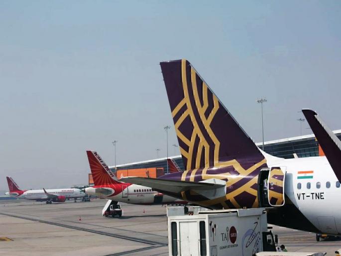 air travel is not cheap fuel prices reach rs 1 lakh 21 thousand per kg | विमान प्रवास स्वस्त होईना! इंधनाचे दर पोहोचले १ लाख २१ हजार रुपये प्रतिकिलो लिटरवर air travel is not cheap fuel prices reach rs 1 lakh 21 thousand per kg | विमान प्रवास स्वस्त होईना! इंधनाचे दर पोहोचले १ लाख २१ हजार रुपये प्रतिकिलो लिटरवर