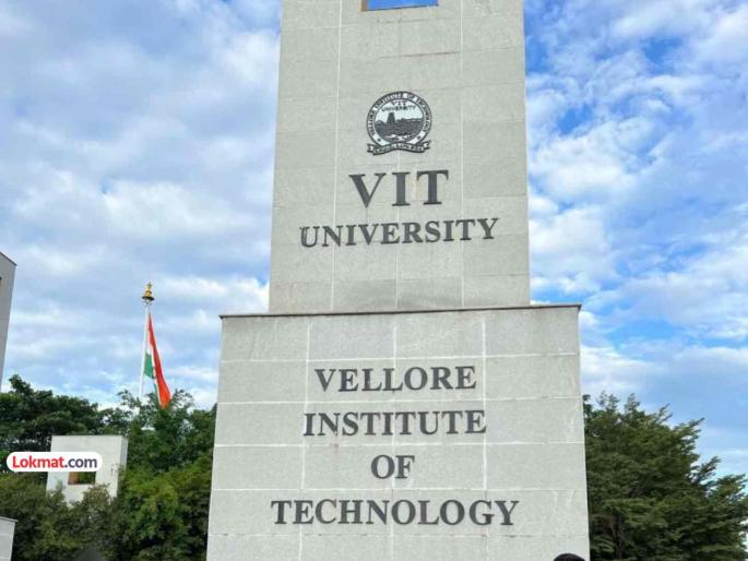 VITEEE 2026 admission process begins online application facility available | VITEEE 2026 प्रवेश प्रक्रिया सुरू; अर्ज करण्याची ऑनलाइन सुविधा उपलब्ध VITEEE 2026 admission process begins online application facility available | VITEEE 2026 प्रवेश प्रक्रिया सुरू; अर्ज करण्याची ऑनलाइन सुविधा उपलब्ध