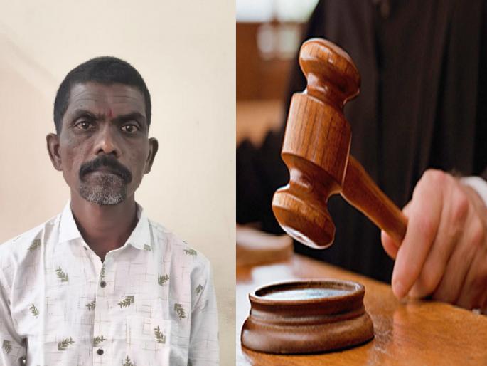 A depraved man sentenced to rigorous imprisonment until death for sexually assaulting two minor sisters Vita court's verdict | Sangli Crime: दोन अल्पवयीन बहिणींवर अत्याचार; नराधमास मरेपर्यंत सक्तमजुरी A depraved man sentenced to rigorous imprisonment until death for sexually assaulting two minor sisters Vita court's verdict | Sangli Crime: दोन अल्पवयीन बहिणींवर अत्याचार; नराधमास मरेपर्यंत सक्तमजुरी