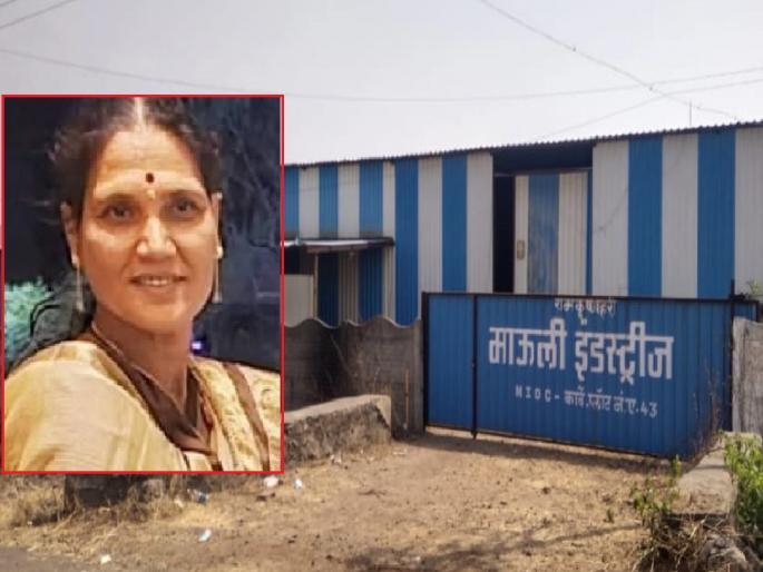 Woman landowner arrested in MD drugs case Sangli, suspects involved in drug production due to shed being provided without permission | Sangli: एमडी ड्रग्जप्रकरणी जागामालक महिलेस अटक, परवानगीविना शेड दिल्यानेच संशयितांकडून ड्रग्जचे उत्पादन Woman landowner arrested in MD drugs case Sangli, suspects involved in drug production due to shed being provided without permission | Sangli: एमडी ड्रग्जप्रकरणी जागामालक महिलेस अटक, परवानगीविना शेड दिल्यानेच संशयितांकडून ड्रग्जचे उत्पादन