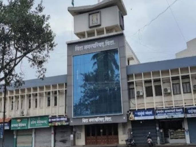 After 29 years an OBC woman will get the opportunity to become mayor in Vita Municipality | विटा पालिकेत २९ वर्षांनंतर मिळणार ओबीसी महिलेला नगराध्यक्षपदाची संधी, महायुतीतच होणार लढत
