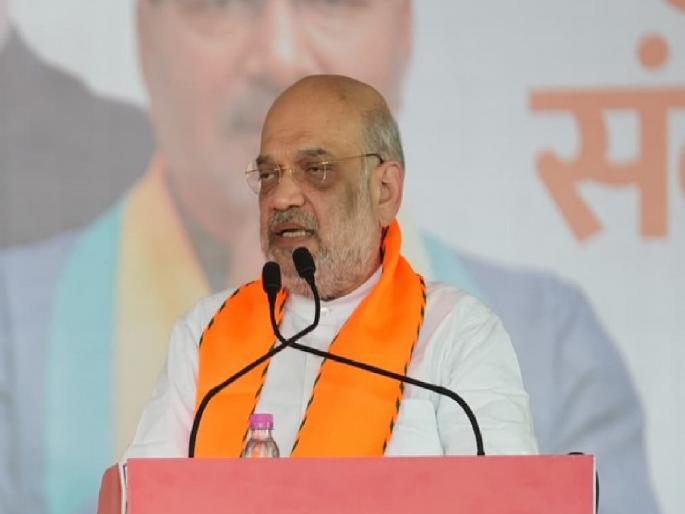 Sanglis fruit and vegetable cluster will invest thousands of crores, Amit Shah promises | सांगलीस फळभाज्यांचे क्लस्टर, हजारो कोटींची गुंतवणूक देणार, अमित शाह यांचे आश्वासन