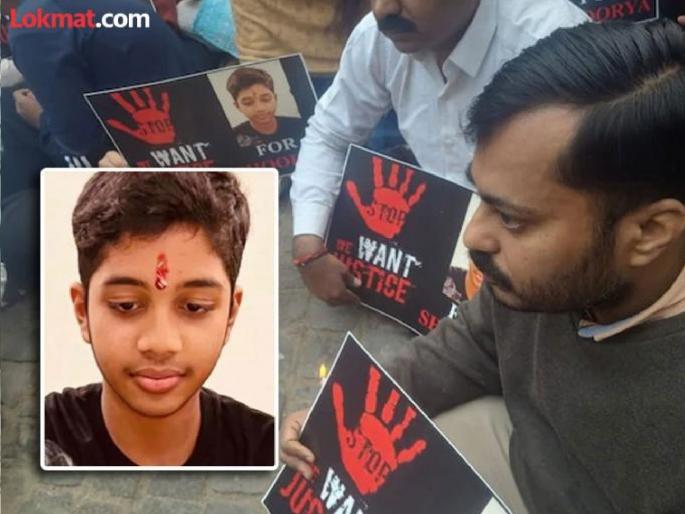 Shaurya Patil a student from Sangli district ended his life in Delhi after being insulted by his teacher in class | कलाक्षेत्रातील तारा होऊन चमकण्याचे उराशी बाळगलेले ‘शौर्य’चे स्वप्न विरले; शाळा बदलायची होती, तोपर्यंतच... Shaurya Patil a student from Sangli district ended his life in Delhi after being insulted by his teacher in class | कलाक्षेत्रातील तारा होऊन चमकण्याचे उराशी बाळगलेले ‘शौर्य’चे स्वप्न विरले; शाळा बदलायची होती, तोपर्यंतच...