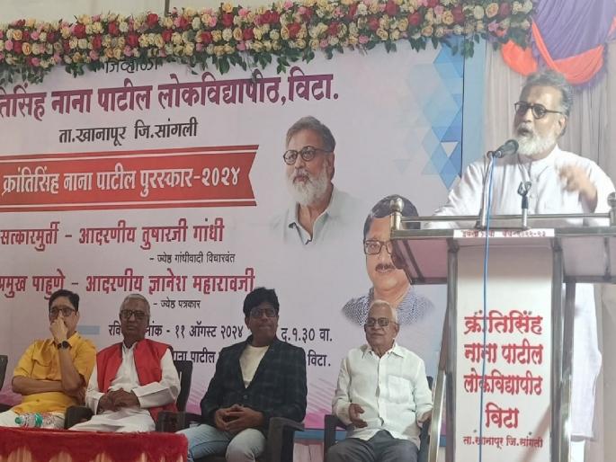 The politics of hatred in the country is dangerous for democracy, says Tushar Gandhi | देशातील द्वेषाचे राजकारण लोकशाहीसाठी घातक, तुषार गांधी यांचे परखड मत The politics of hatred in the country is dangerous for democracy, says Tushar Gandhi | देशातील द्वेषाचे राजकारण लोकशाहीसाठी घातक, तुषार गांधी यांचे परखड मत
