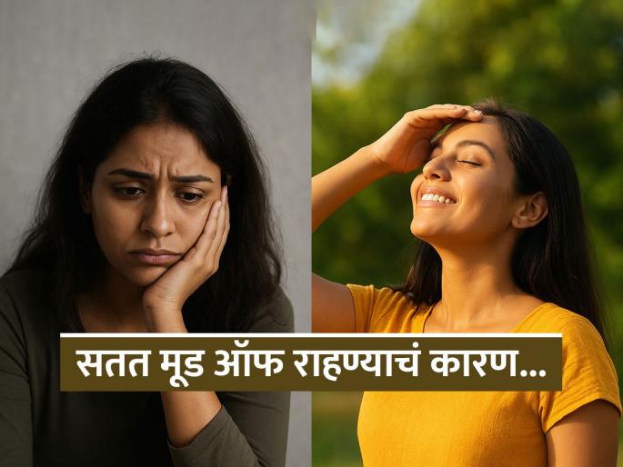Mood swings and weight gain it might be sign of vitamin d deficiency | नेहमीच मूड ऑफ असतो, झोपही येत नाही? नक्कीच शरीरात 'हे' व्हिटामिन झालं असेल कमी Mood swings and weight gain it might be sign of vitamin d deficiency | नेहमीच मूड ऑफ असतो, झोपही येत नाही? नक्कीच शरीरात 'हे' व्हिटामिन झालं असेल कमी