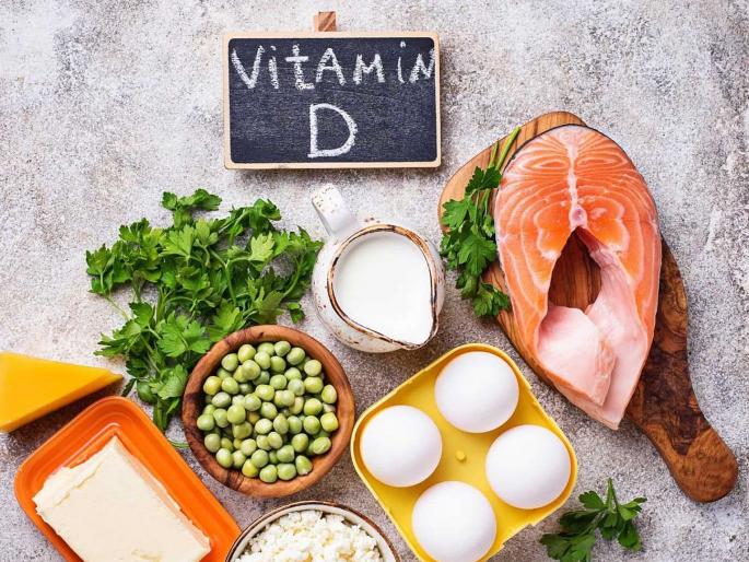 Are you experiencing a deficiency of Vitamin D and Vitamin B12? | व्हिटॅमिन डी, व्हिटॅमिन बी १२ची कमतरता तुम्हाला भासतेय का? Are you experiencing a deficiency of Vitamin D and Vitamin B12? | व्हिटॅमिन डी, व्हिटॅमिन बी १२ची कमतरता तुम्हाला भासतेय का?