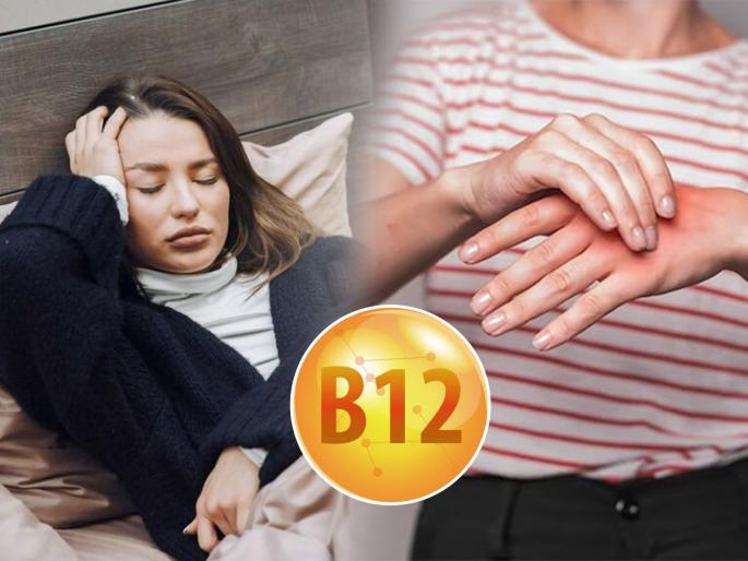 Early warning signs of vitamin B12 deficiency in the body How does vitamin B12 deficiency cause nerve damage | जीवनसत्त्व B-12 कमी झालं की शरीर देतं ५ सिग्नल, होतं नसांचे नुकसान- वेळीच घ्या काळजी