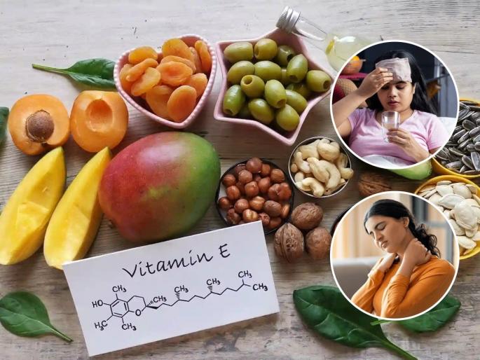 health tips, If vitamin E is low, many serious diseases can occur, eat 10 foods regularly | 'ई' जीवनसत्त्व कमी झाले तर छळतात अनेक गंभीर आजार, नियमित खा १० पदार्थ