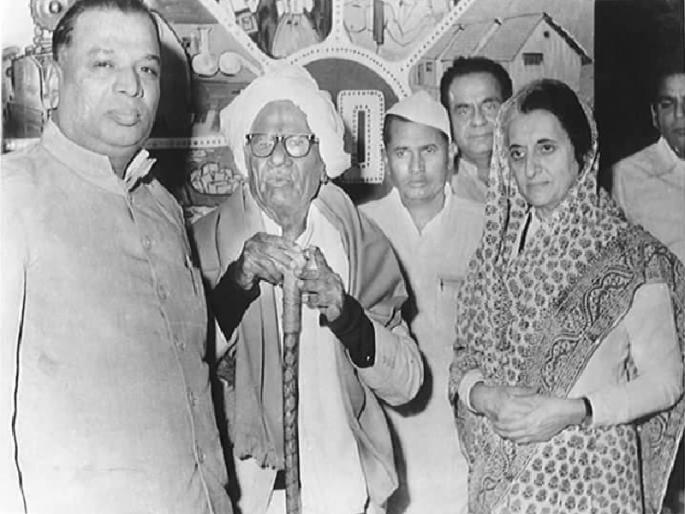 Vitthalrao Vikhe Patil, promoter of rural development | वर्धापन दिन विशेषांक : ग्रामविकासाचे आद्य प्रवर्तक विठ्ठलराव विखे पाटील Vitthalrao Vikhe Patil, promoter of rural development | वर्धापन दिन विशेषांक : ग्रामविकासाचे आद्य प्रवर्तक विठ्ठलराव विखे पाटील