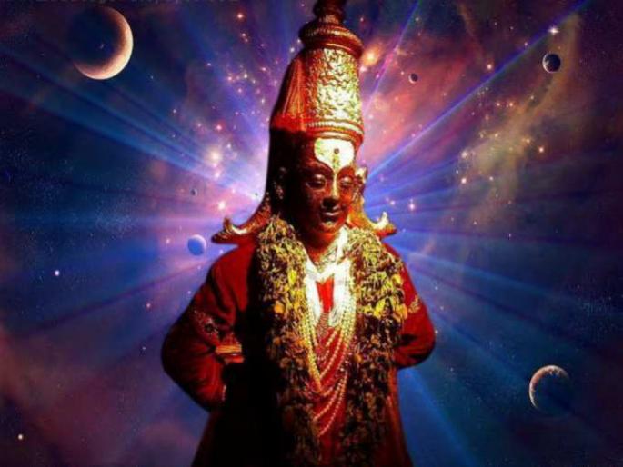 Anandache dohi anand tarang: Krishnamurti shadow. Heart's inhabited... | आनंदाचे डोही आनंद तरंग : कृष्णमूर्ति सावळा। हृदयी वसे ।।