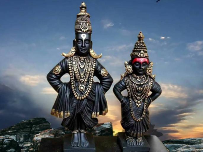 Pandhari's journey shapes people and connects society | माणूस घडविते, समाजाला जोडते पंढरीची वारी Pandhari's journey shapes people and connects society | माणूस घडविते, समाजाला जोडते पंढरीची वारी
