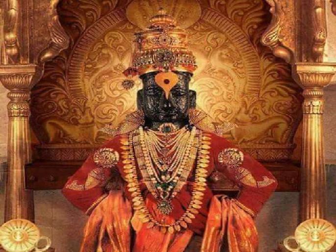 Tomorrow mauley | उद्याचे माउली  Tomorrow mauley | उद्याचे माउली