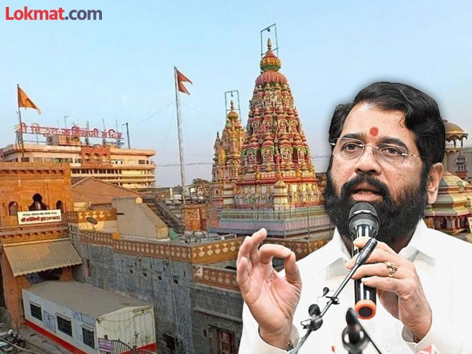 Good news for the devotees vitthal Darshan will be easier there will be a new arrangement | विठुरायाच्या भक्तांसाठी आनंदाची बातमी: दर्शन सुकर होणार, अशी होणार नवी व्यवस्था! Good news for the devotees vitthal Darshan will be easier there will be a new arrangement | विठुरायाच्या भक्तांसाठी आनंदाची बातमी: दर्शन सुकर होणार, अशी होणार नवी व्यवस्था!