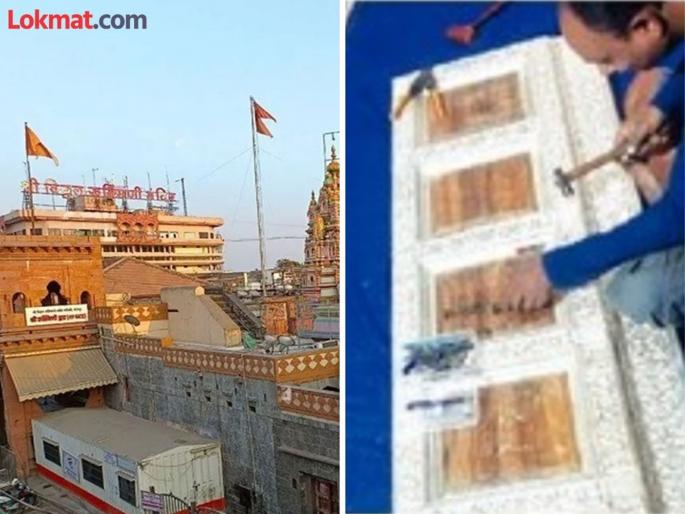 Good news for Vitthal devotees 30 kg silver door to be installed at pandharpur temple in the new year | विठ्ठलभक्तांसाठी आनंदाची बातमी; नवीन वर्षात विठुरायाच्या मंदिराला ३० किलो चांदीचा दरवाजा बसणार Good news for Vitthal devotees 30 kg silver door to be installed at pandharpur temple in the new year | विठ्ठलभक्तांसाठी आनंदाची बातमी; नवीन वर्षात विठुरायाच्या मंदिराला ३० किलो चांदीचा दरवाजा बसणार
