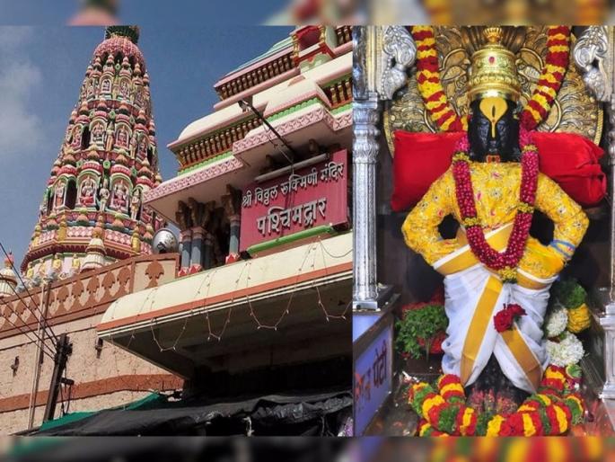 Attractive electric lighting will be done on the occasion of Ashadhi in various areas in Pandharpur | पंढरपुरात विविध भागात आषाढीनिमित्त करणार आकर्षक विद्युत रोषणाई Attractive electric lighting will be done on the occasion of Ashadhi in various areas in Pandharpur | पंढरपुरात विविध भागात आषाढीनिमित्त करणार आकर्षक विद्युत रोषणाई