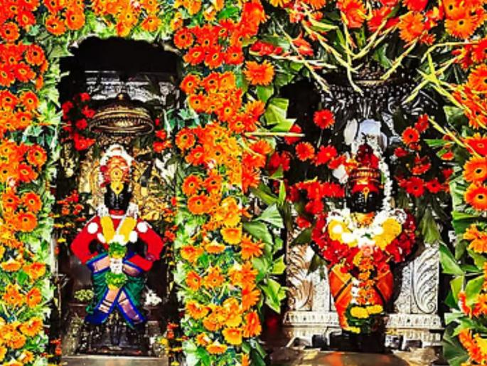 Donation of Rs 2 crore 56 lakh to Lord Vitthal from Chaitri Yatra | चैत्री यात्रेतून विठ्ठलाच्या पदरी २ कोटी ५६ लाख रुपयांचे दान Donation of Rs 2 crore 56 lakh to Lord Vitthal from Chaitri Yatra | चैत्री यात्रेतून विठ्ठलाच्या पदरी २ कोटी ५६ लाख रुपयांचे दान